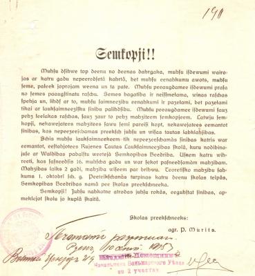 Zeme – mūsu bagātība! Rūjienas Lauksaimniecības skolas priekšnieka, agronoma P. Murīša uzsaukums vidzemniekiem, 1915.g. 15. septembrī.