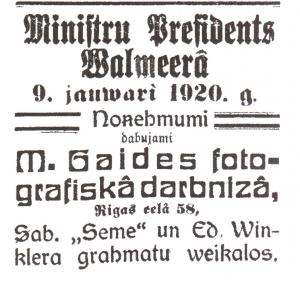 Lai visi zinātu! M. Gaides fotodarbnīcas  reklāma laikrakstā &quot;Vidzemnieks&quot; 1920.g. janvārī.