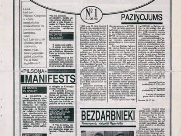 Laikraksta "Pilsonis" 1.numurs. 1990.g. 15.augusts.