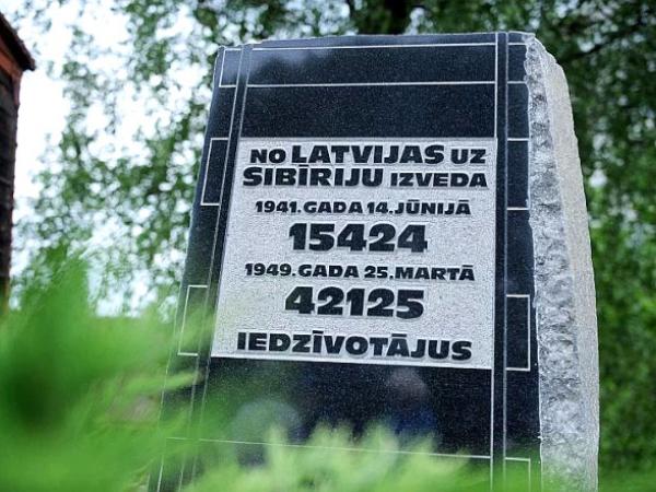 Attēls: gulags.wordpress.com.