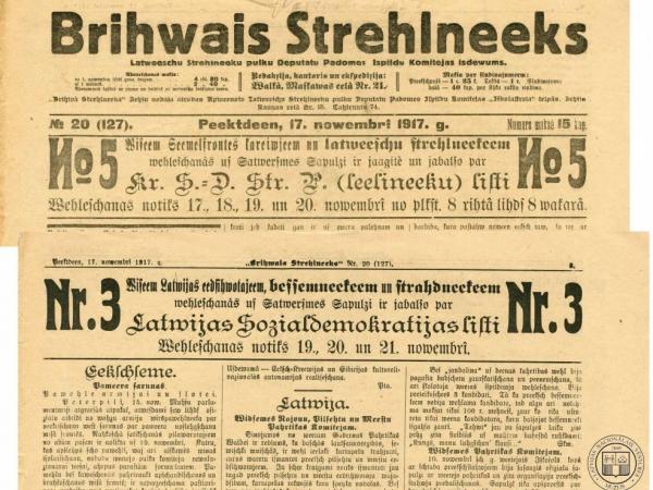 Lielinieku partijas (Krievijas Sociāldemokrātiskās strādnieku partijas un Latvijas Sociāldemokrātijas) priekšvēlēšanu aģitācijas uzsaukumi. Laikraksts "Brīvais Strēlnieks" (17.11.1917). Latvijas Nacionālā vēstures muzeja krājums.