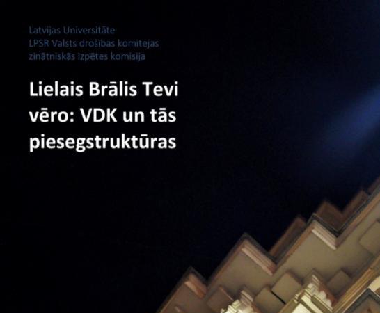 LPSR VDK zinātniskās izpētes komisijas rakstu 4. sējuma 1. vāks. Kalpaka bulvāris 6, Rīgā. Kristīnes Jarinovskas foto.