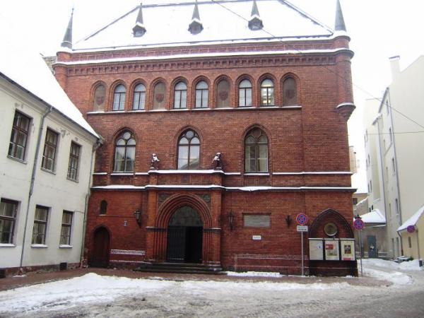 Rīgas vēstures un kuģniecības muzejs. Attēls: wikimapia.org.