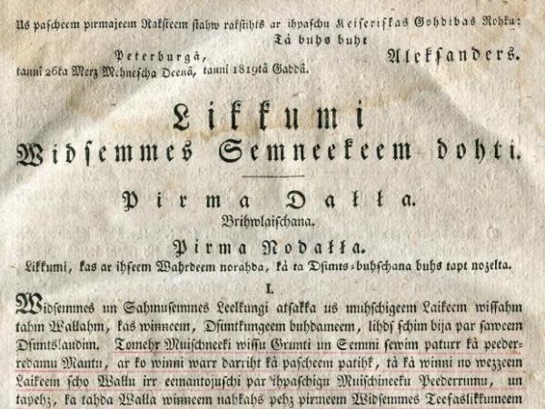 1819.g. Zemnieku likumu 1 nodaļas 1 lappuse.