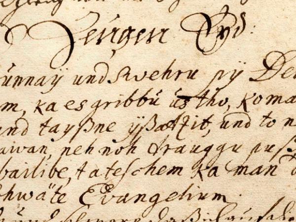 LNA Latvijas Valsts vēstures arhīvs, 1382. f., 2. apr., 7. l.